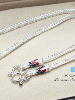 สร้อยคอเงินแท้ 92.5% สำหรับเด็ก ลายสี่เสา ลงยาเขียวแดง (งานไทย)
