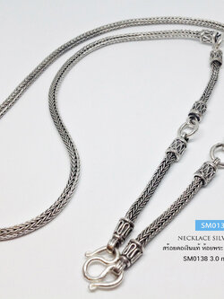 สร้อยคอเงินแท้ ห้อยพระ 5 องค์ ลายหกเสา รมดำ (สร้อยงานไทย)