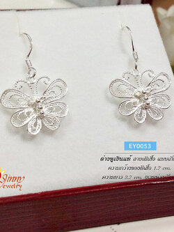 ต่างหูเงินแท้ รูปผีเสื้อ งาน Handmade (ตัวเรือนเงินแท้)