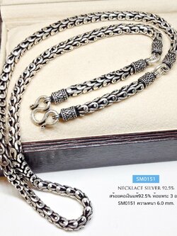 สร้อยคอเงินแท้ สร้อยเส้นใหญ่ ห้อยพระ 3 องค์ ลายเกร็ดมังกร รมดำ งานจริงสวยมากๆ (สร้อยงานไทย)