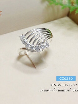 แหวนเงินแท้ 92.5% ประดับเพชร cz สีขาว ทั้งหมด 7 เม็ด สวยแนวชิคๆ ราคาต่อวง (เรือนเงินแท้)