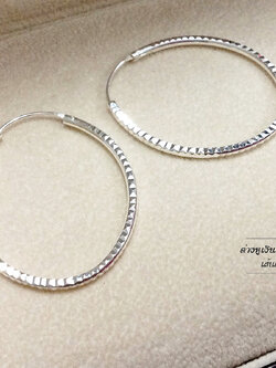 ต่างหูเงินแท้ 92.5% ต่างหูห่วง ทรงรีตัดลาย แบบล็อค