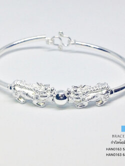 กำไลข้อมือเงินแท้ 92.5% กำไลร้อยปี่เซียะ เรียกทรัพย์ให้มั่งมี ร่ำรวยเงินทอง