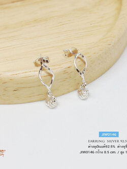ต่างหูเงินแท้ 92.5% ต่างหูจิ่ว ร้อยตะกร้อ งานเล็กๆ น่ารักๆ (เรือนเงินแท้)