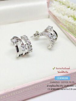ต่างหูเงินแท้ 92.5% ต่างหูแบบแถว-แป้นเสียบ ประดับเพชร cz ชุบทองคำขาว งานจริงสวยมากๆ ใส่ออกงาน สวยหรูหรา