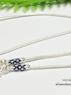 สร้อยคอเงินแท้ 99.9% งานสุโขทัย สร้อยห้อยพระ 1 องค์ งานลงยาสีน้ำเงินตรงห้วสร้อย หนัก 3 สลึง