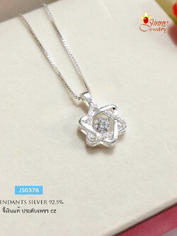 จี้เงินแท้ 92.5% จี้ดาว 6 แฉก ประดับเพชร cz สวยมากๆ เล่นแสงดี ใส่เองหรือให้เป็นของขวัญดีมาก (ไม่รวมสร้อย)
