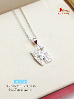 จี้เงินแท้ 92.5% คำว่า LOVE ประดับเพชร cz (เฉพาะจี้ ไม่รวมสร้อย)