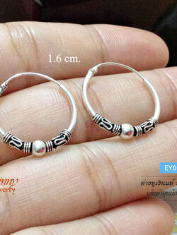 ต่างหูเงินแท้ 92.5% ต่างหูห่วงกลม แบบเกี่ยว งานรมดำ