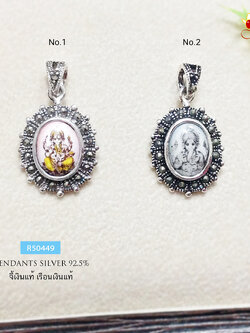 จี้เงินแท้ พระพิฆเนศ งานมาร์คาไซท์ (ตัวเรือนเเงินแท้)