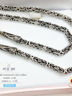 สร้อยเงินแท้ ลายดอกมะพร้าว งานรมดำ (งานไทย) หนา 3.0 มิล