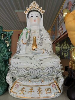 เจ้าแม่กวนอิมงานกระเบื้อง ขนาด สูง 50ซม