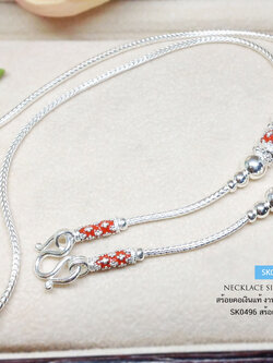 สร้อยคอเงินแท้ 92.5% งานสุโขทัย ลายเปีย คั่นเม็ดปะคำลงยา สีแดง เล่นลายดอกพิกุล เอกลักษณ์งานสุโขทัยแท้ หนัก 1 บาทตัน เหมาะสำหรับเด็กและผู้หญิง (เรือนเงินแท้)