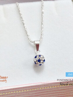 จี้เงินแท้ 92.5% จี้เม็ดบอล พลอยสีน้ำเงินขาว แบบน่ารักๆ (ราคาเฉพาะจี้ ไม่รวมสร้อย)