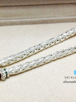 สร้อยเงินแท้ ห้อยพระ 1 องค์ เส้นใหญ่ ลายหางกระรอก ลงยา (งานไทย)