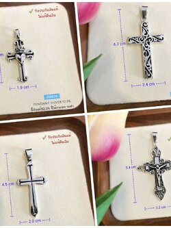 จี้เงินแท้ 92.5% จี้ไม้กางเขน พระเยซู แบบรมดำ สไตล์วินเทจ หนัก 1 สลึงตัน มีหลายแบบ หลายขนาด(เฉพาะจี้ ไม่รวมสร้อย) (รับประกันเงินแท้)