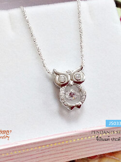 จี้เงินแท้ รูปนกฮูก ประดับเพชร cz