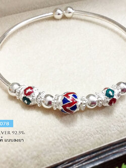 กำไลข้อมือเงินแท้ กำไลลงยา ลายไทย (ขยายความกว้างได้)