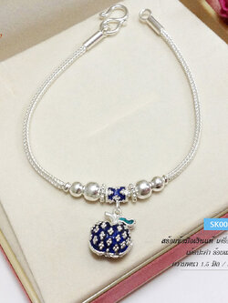 สร้อยข้อมือเงินแท้ 99.9% สร้อยสุโขทัย ลายเปีย ร้อยแอปเปิ้ล ลงยาสีน้ำเงิน