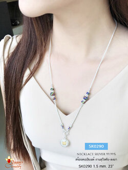 สร้อยคอเงินแท้ 99.9% งานสุโขทัย ลายเปีย ห้อยพระ 1 องค์ ลงยา สีแดง เขียว น้ำเงิน เล่นลายดอกพิกุล งานละเอียดทำมือ สวยมากๆ