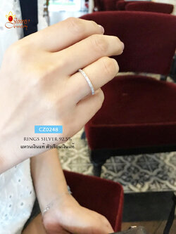 แหวนเงินแท้ ประดับเพชร cz รอบวง