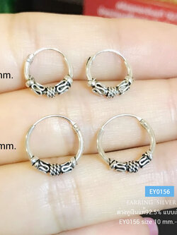 ต่างหูเงินแท้ 92.5% ต่างหูห่วงกลม แบบเกี่ยว งานรมดำ เหมาะสำหรับเด็กหรือคนใส่ใบหูเล็กๆ