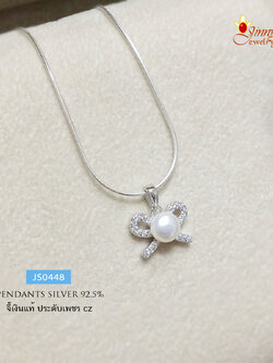 จี้เงินแท้ รูปโบว์ ประดับมุกแท้ งานชิ้นเล็กๆ น่ารัก