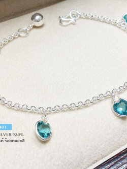 สร้อยข้อมือเงินแท้ 92.5% ลายผ่าหวาย ร้อยตุ้งติ้งหัวใจพลอยสีฟ้า