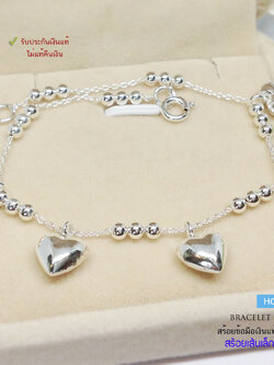 สร้อยข้อมือเงินแท้ 92.5% ลายโซ่สลับเม็ดเงิน ร้อยตุ้งติ้งหัวใจ หนัก 2 สลึงตัน งานน่ารักๆ (รับประกันเงินแท้)
