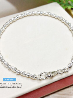 กำไลข้อมือเงินแท้ 92.5% ร้อยเม็ดเงินอิตาลี (กำไลแบบเปิด)