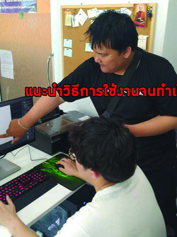 เครื่องพิมพ์บัตร pvc บัตรพนักงาน พิมพ์ด้วยเครื่องพิมพ์เอพสัน L805 ใช้งานง่าย