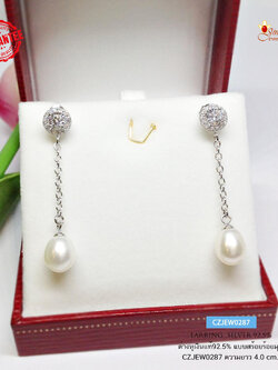 ต่างหูเงินแท้ 92.5% ต่างหูห้อย ระย้าแบบแป้นเสียบ ประดับเพชร cz ร้อยด้วยมุกน้ำจืดแท้ (เรือนเงินแท้)