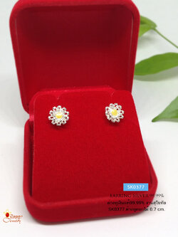 ต่างหูเงินแท้ 99.9% งานสุโขทัย ต่างหูแบบแป้นเสียบ ฉลุลายดอกไม้ ประดับพลอยสังเคราะห์ สีเหลือง งานทำมือ