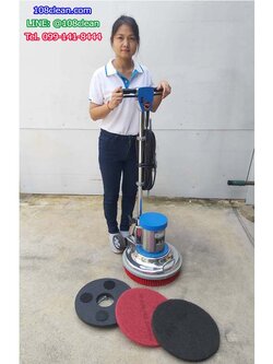 เครื่องขัดพื้น CHAMPION 175 RPM 16L