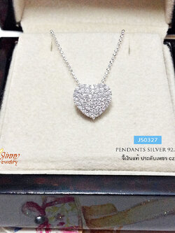 จี้เงินแท้ รูปหัวใจ ประดับเพชร cz