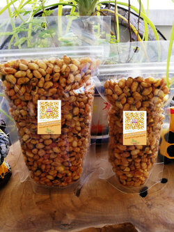 ถั่วแปหล่อ 200 กรัม