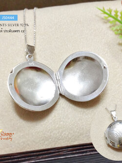 จี้เงินแท้ จี้ล็อคเก็ต ใส่รูปด้านในเองได้ ขนาดกำลังสวยพอดี