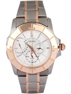 Seiko Chronograph White Dial Men's Watch - SNT029J1