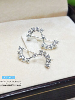 ต่างหูเงินแท้ 92.5% ต่างหูแบบเกี่ยว - แนบใบหู ประดับเพชร cz สวยๆเก๋ๆ