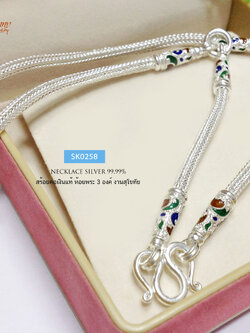 สร้อยคอเงินแท้ 99.9% งานสุโขทัย สร้อยห้อยพระ 3 องค์ ลงยา สีเขียว น้ำเงิน แดง