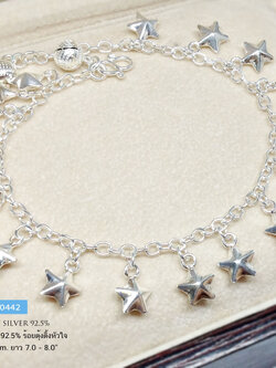 สร้อยข้อมือเงินแท้ 92.5% ลายโซ่ ร้อยตุ้งติ้งดาว พร้อมกระดิ่ง 1 ลูก