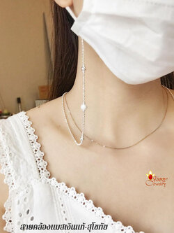 สายคล้องแมสเงินแท้ 92.5% งานสุโขทัย ลายบอลตัดลาย เอกลักษณ์งานสุโขทัยแท้-งานช่างทอง (เรือนเงินแท้)