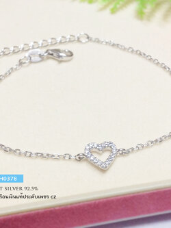 สร้อยข้อมือเงินแท้ ร้อยหัวใจตรงกลาง ประดับเพชรสวิส cz งาน Design น่ารักมากๆ