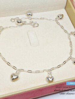 สร้อยข้อเท้าเงินแท้ 92.5% ลายโซ่เรือ ห้อยตุ้งติ้งหัวใจ 8 ดวง แบบน่ารักๆ (ห้อยกระดิ่ง 1 เม็ด)