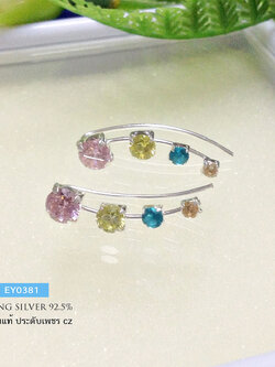 ต่างหูเงินแท้ 92.5% ต่างหูแบบเกี่ยว - แนบใบหู ประดับเพชร cz หลากสี ขนาดกลางๆ