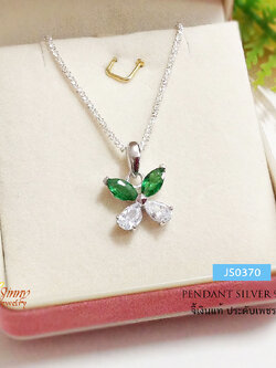 จี้เงินแท้ จี้รูปกลีบดอกไม้ ประดับเพชร cz