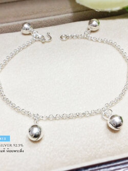 สร้อยข้อมือเงินแท้ 92.5% ลายผ่าหวายเล็ก ห้อยตุ้งติ้งกระดิ่ง 6 เม็ด งานน่ารักๆ กระดิ่งเสียงดัง