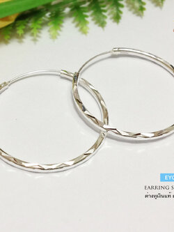 ต่างหูเงินแท้ 92.5% แบบห่วงกลม ตัดลาย