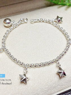 สร้อยข้อมือเงินแท้ ห้อยตุ้งติ้งดาว 5 ชิ้น กระดิ่ง