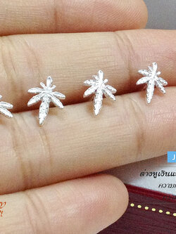 ต่างหูเงินแท้ 92.5% ต่างหูจิ๋ว รูปใบไม้ (ตัวเรือนเงินแท้)